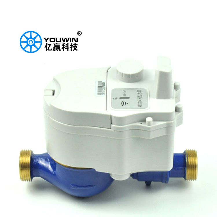 Nb Iot Smart Water Meter Buy Nb Iot Smart Water Meter Product On