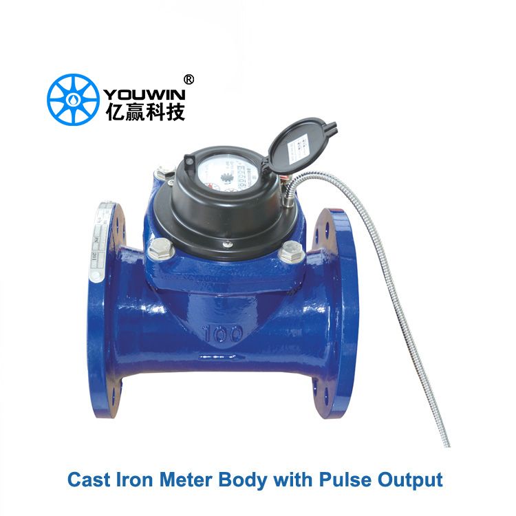 Woltmann Type Pulse Output Water Meter