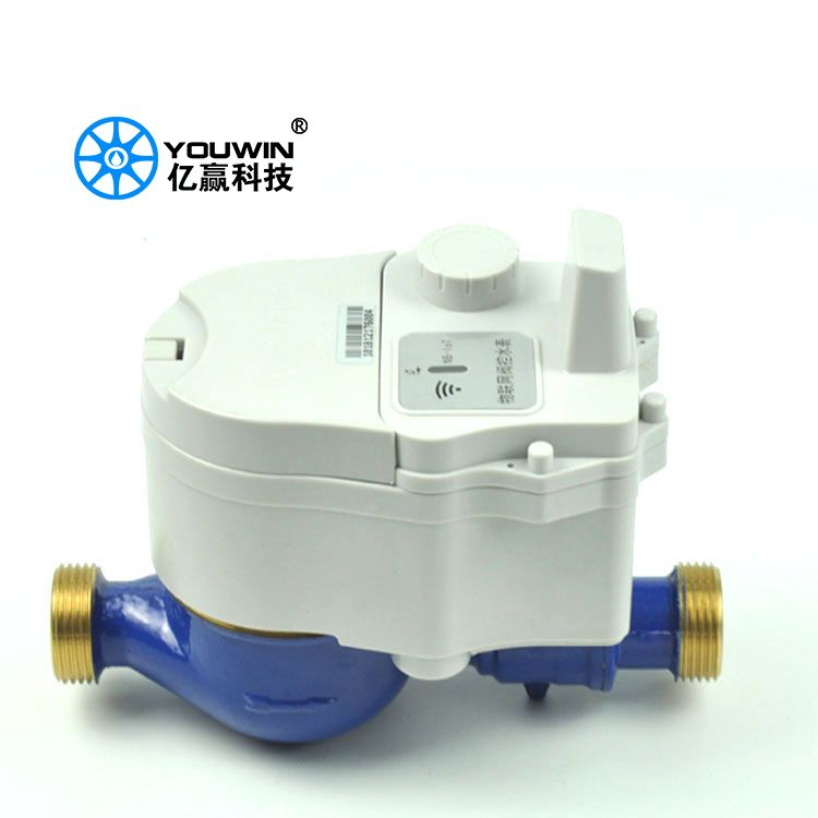 Lora Wan Smart Water Meter