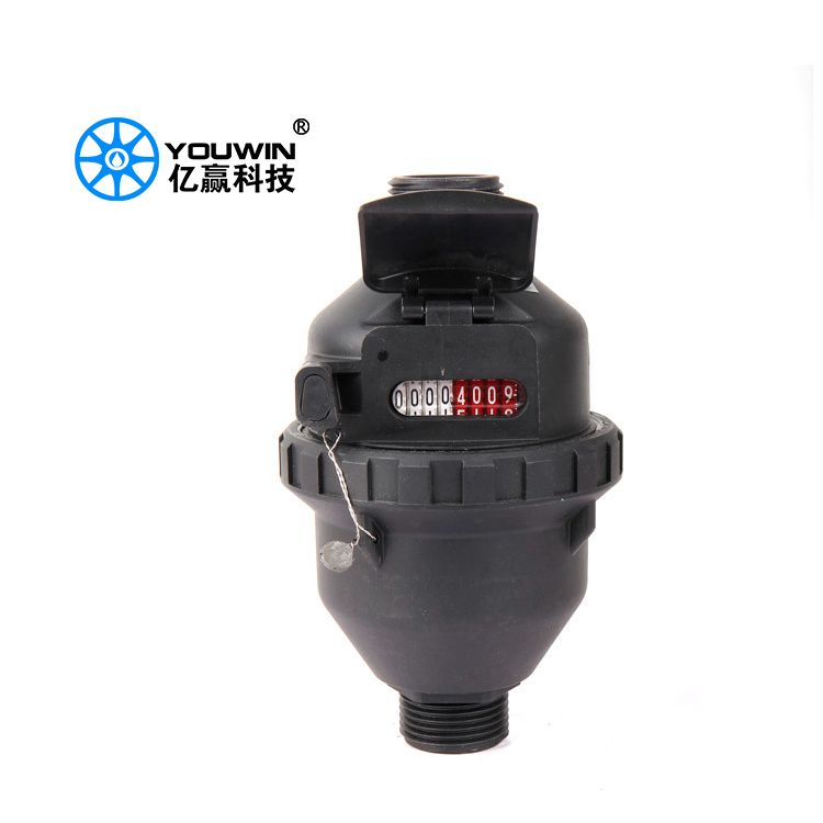 Volumetric Type Piston Pulse Output Water Meter