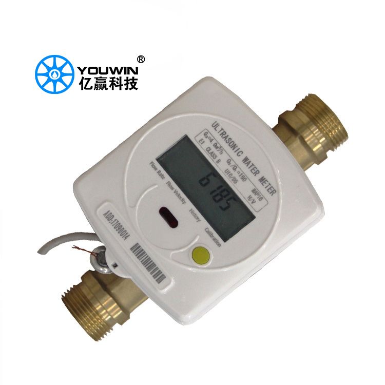 Domestic Ultrasonic Water Meter