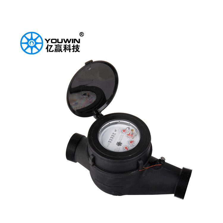 R100 Multi-jet Dry Type Water Meter