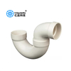 Drain Pipe Fitting S-Trap