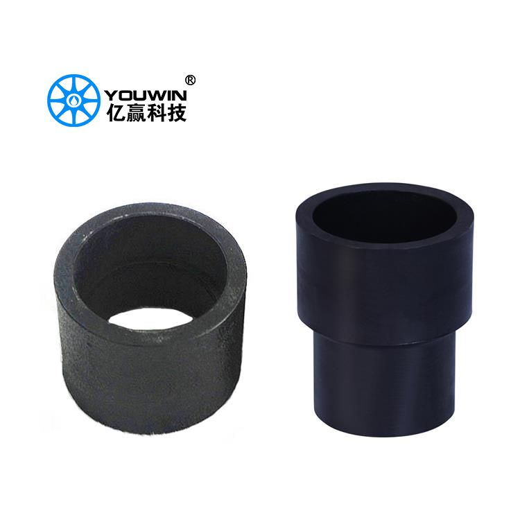 HDPE Coupling