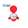 Single-jet -jet Dry Type Hot Water Meter