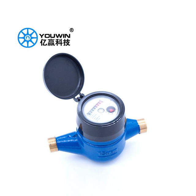 Volumetric Dry Type Water Meter