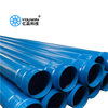 Blue PVC Pipes