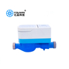 Dry Type Prepaid Smart Water Meter