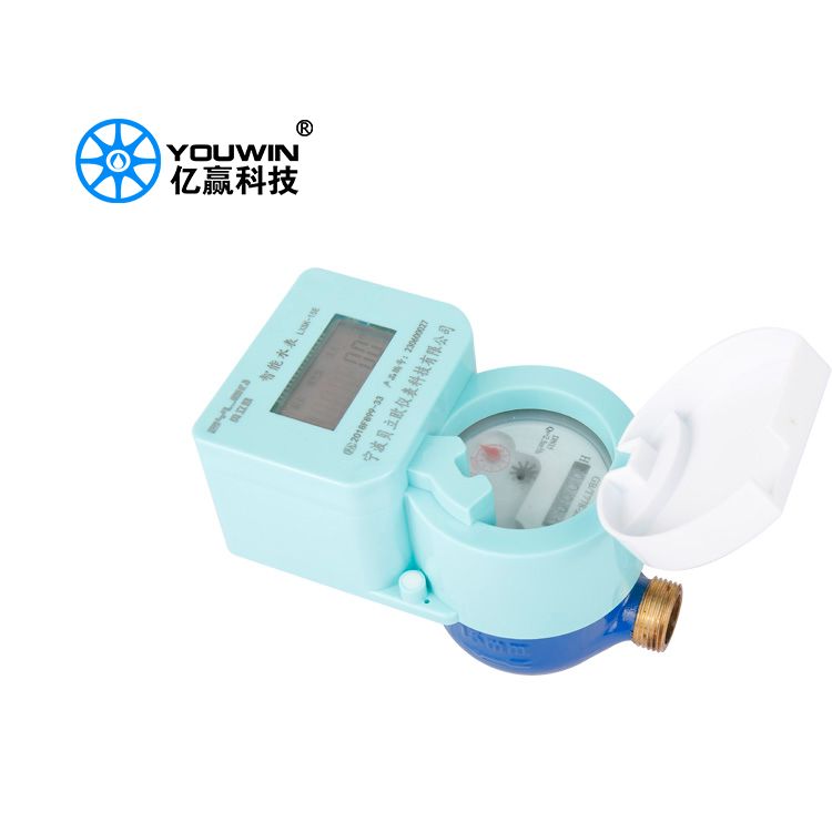 Prepaid Smart Water Meter