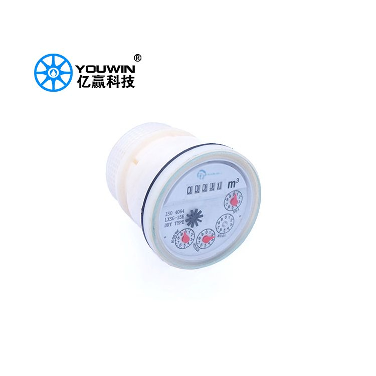 Multi-jet type Water Meter Register