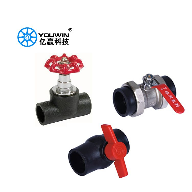 HDPE Ball Valve