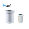 Drain Pipe Fitting Coupling