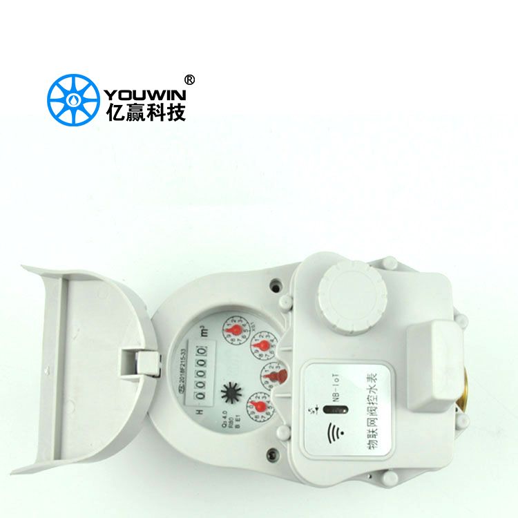 Lora Wan Smart Water Meter