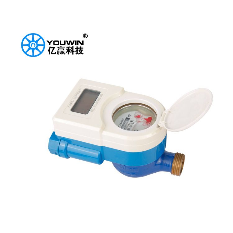 Prepaid Smart Water Meter