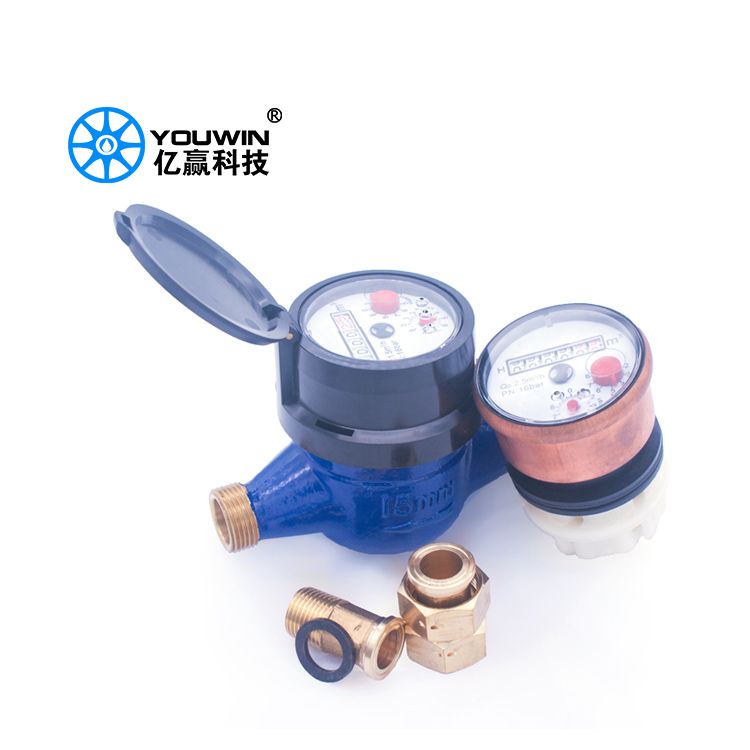 Multi-jet Super Dry Type Copper-can Water Meter